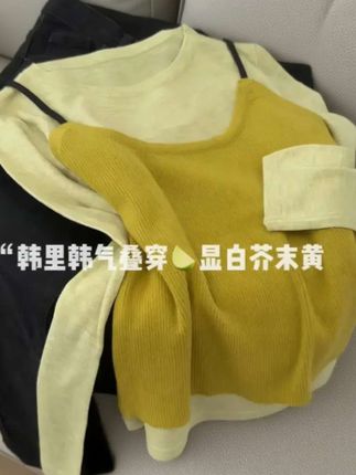 #谁穿谁好看系列 #时尚穿搭 #春秋新款