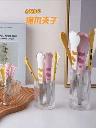 #猫爪夹子 #食品夹子 #不锈钢夹子 #方便又实用