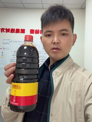 李锦记鲜味生抽1.5kg大桶酿造酱油豉香浓郁调味福利蘸料炒菜 #调味品 #调味料 #调料 #厨房用品#三农 @抖音小助手