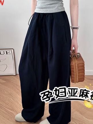 阔腿裤女2025新款夏季宽松慵懒遛弯休闲裤#夏季穿搭 #高级感穿搭 #显高显瘦 #今日穿搭 #懒人必备