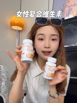 赶紧来薅大牌羊毛,价格超划算#强烈推荐