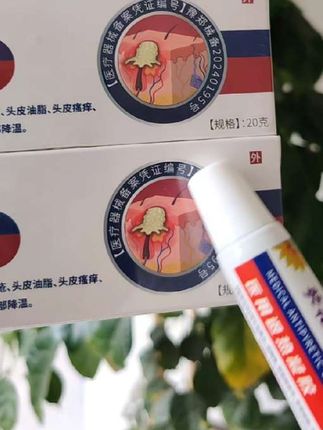 #感谢大家点评 #每天推荐 #需要就收藏
