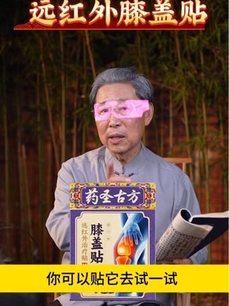 #好物分享##严选好物 #种草好物 #国货品牌 #好东西一起分享