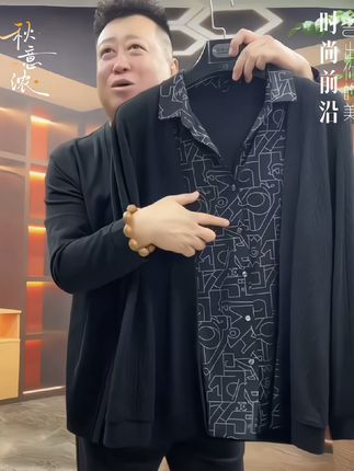#时尚百搭男士加肥春秋季长袖假两件宽松修身休闲男外套男款舒适DJ#每日分享 #品质男装 #强烈推荐