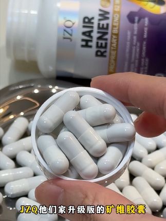 飘洋过海来的特别容易断货 刷到的赶紧囤