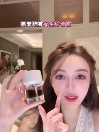 叶珂教大家如何正确喷香水#香水 #如何喷香水 #叶珂 #香水推荐 #女生必备
