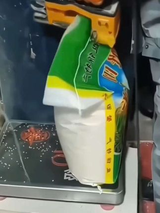 手提飞人牌电动缝包机小型手持式封包机编织袋米袋封口打包机家用#缝包机#手持式封包机#生活好帮手