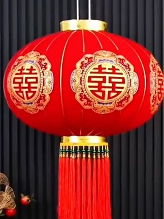 灯笼高挂,囍字当头,家有喜事,传统韵味满满。#结婚灯笼 #婚庆用品 #婚礼布置 #大红灯笼高高挂 #喜结良缘