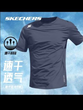 斯凯奇冰丝短袖T恤男夏季新款健身跑步运动半袖宽松速干透气上衣#冰丝短袖 #简约大气 #休闲百搭 #强烈推荐
