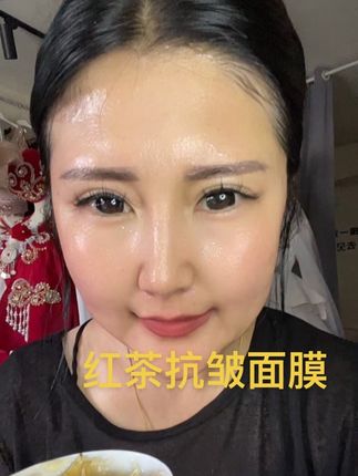 #红茶睡眠面膜 #面膜推荐@DOU+上热门