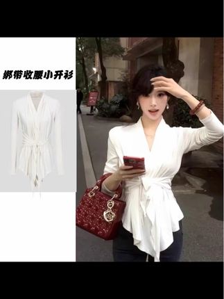 【浪漫自来】修身显瘦叠领收腰绑带V领开衫 软糯凉感外穿开衫女#法式#秋季#纯色#复古#新款