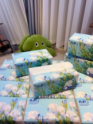 见过大包的!没见过这么大包的!关键这价就到手满满一整箱20大包!消耗品到这种品质好又划算的赶紧囤#创作灵感 #好物推荐🔥 #抽纸 #无限回购的宝藏单品 #超便宜超划算