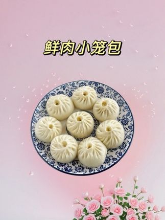 连福记鲜肉小笼包活动来啦,快快快!#包子 #连福记小笼包 #小笼包 #太好吃了