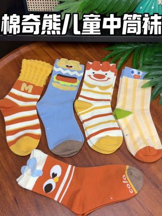 #棉奇熊 秋季新款袜上新了,款式洋气百搭,做工品质没得说,快给娃提前安排上!#儿童袜子 #宝宝袜子#好物推荐