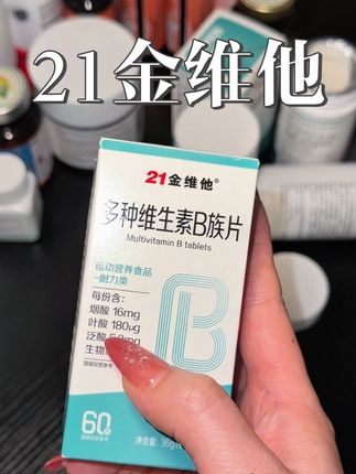 不要放弃!你真的很美!!!#女人一定要活成自己喜欢的样子 #做自己的主角 #爱自己先搞定自己