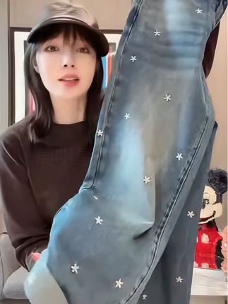 想显瘦显腿直的姐妹都看看这裤子吧,直筒版型真的好显瘦#直筒牛仔裤 #显瘦裤子 #ootd穿搭 #牛仔裤推荐#周明星