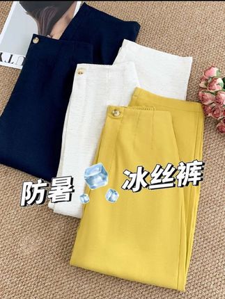 #dou上热门#夏季薄款天丝亚麻休闲裤女大码胖妹妹遮肉显瘦#九分香蕉气球奶奶裤#谁穿谁好看