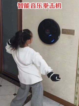 #我要上热门 胆小的孩子就是一点缺练!入手这个#智能音乐拳击机, 让孩子远离手机电视, 既锻炼身体又解压,大人和孩子都喜欢,玩到停不下来,快给孩子安排起来#居家锻炼 #儿童运动 #精选好物
