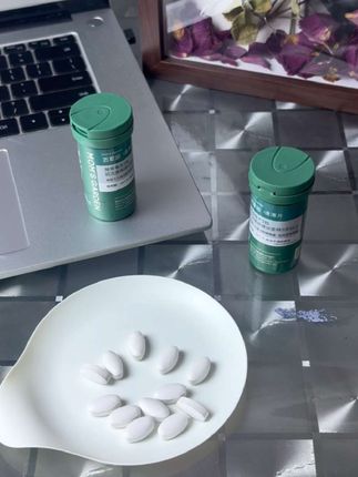 【德国百草园清清片旅行装】这个你就直接薅回去试试!#清清片 #仙女必备 #原装进口