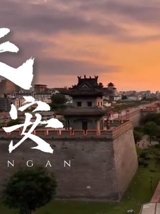 千年古都,常来长安,品味岁月里的诗与远方#长安 #旅游推荐官
