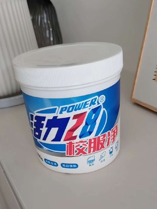 家里难洗的衣服小白鞋不要扔掉,用校服净温水泡一泡,就能洗干净了#活力28洗衣液 #活力28 #超便宜超划算 #自用好物分享 #活力28校服净
