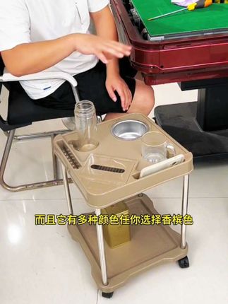 多功能#茶几#水杯架 #多功能茶几水杯架