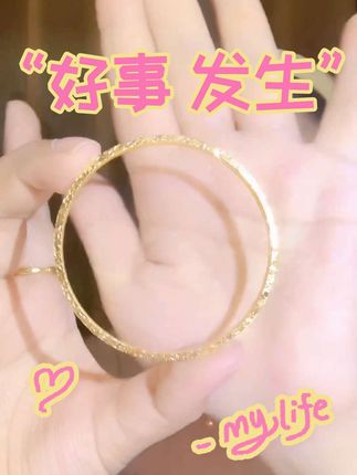 #碎冰冰手镯 #种草 #仙女必备 #女人喜欢的饰品 #一起变美
