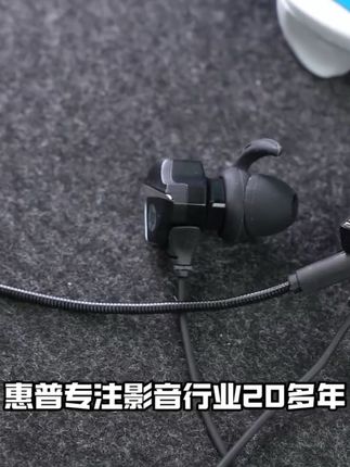 电竞少年的氛围感利器,只要一对耳机就能还你一个真实的游戏世界。#电竞耳机
