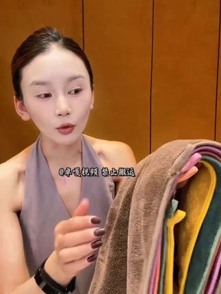 视频
