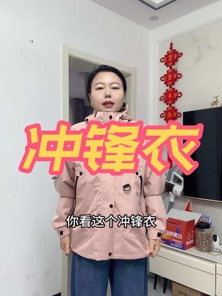 质量很好,卖的快,已经断货断码了#自用好物分享