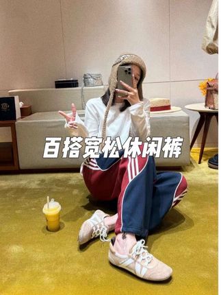 BETTER JOELAY-加绒【暗红拼接】百搭宽松休闲裤经典通勤风#今日穿搭分享#裤子穿搭 #裤子推荐 #谁穿谁好看#闭眼去拍