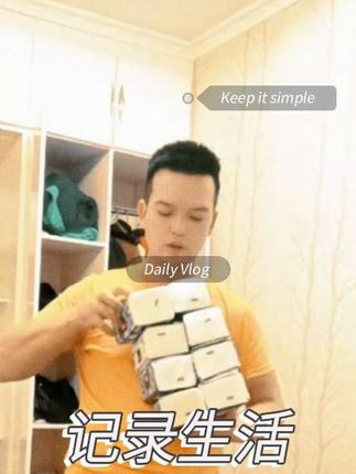 #我要上热门، 买划算👇👇