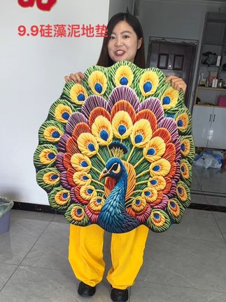 9.99吉祥孔雀开屏硅藻泥地垫,吸水性强防滑耐磨#漂亮吧 #有喜欢的吗