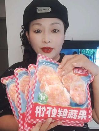 #果蔬鲜虾饼#虾肉大个#吃了又想吃#抖音美食推荐官