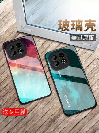 璀璨星空适用iqooz10turbo+手机壳新款钢化玻璃镜头全包防摔外壳#网红手机壳#这个手机壳真的长在我心巴上了