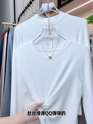 #好物分享 #长袖t恤 #不挑年龄不挑身材 #面料柔软舒适 #谁穿谁好看