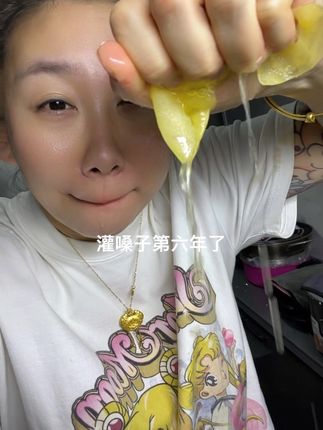 回复 @纯的评论 姐太幽默啦哈哈就是特别奶甜奶甜的!一咬就爆汁!!