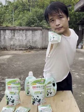 #立白洗衣液推荐 #洗衣液 #好用不贵经济实惠 #超便宜超划算