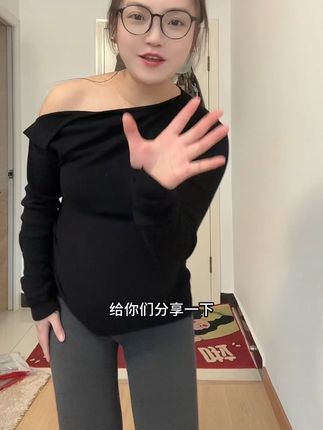为了让你们知道我孕期买到的这条打底裤有多好穿真的是豁出去了。希望你们都能买到这种又便宜又好穿又舒服的裤子啊!!!#我是又甜又酷的流光系少女 #孕期好物分享 #超好穿的孕妇裤