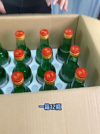 这款#北京二锅头 整箱12瓶!还包邮到家!#清香型白酒 #好喝不贵 #纯粮酿造好喝不上头 #二锅头