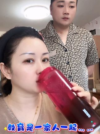 教育不是一家人一起……#上热门 #李小宛#阿楠仔