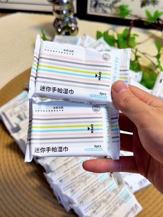 妈妈们带娃这种小包装迷你湿巾真的不占地方,#米莉马莉湿巾 这个价格到手28包,太合适了,出门一天足够了,妈妈们来冲#强烈推荐 #湿巾 #母婴好物 #婴儿手口湿巾