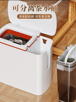 茶水桶废水桶客厅茶桶茶渣桶茶台茶具配件干湿分离茶叶家用垃圾桶#茶水桶废水桶#干湿分离#二合一垃圾桶