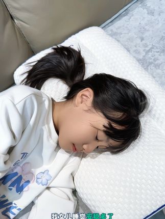 想要孩子睡的香,枕头一定要选对#卡伴 这款护脊枕,科学分区分龄设计,更适合宝宝成长#母婴好物 #儿童枕头