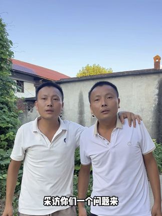 乡村采访#万万没想到#搞笑#逗你一笑烦恼忘掉