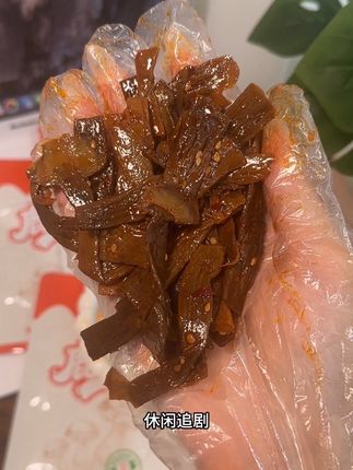 家人们,我不允许还有人没吃过这款香辣鹿茸菇!#吃货 #嘎嘣脆 #逗趣猫香辣鹿茸菇