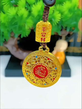 #钥匙扣 #汽车好物 #八宝罗盘 #生肖蛇 #国学文化