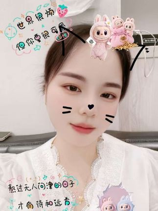 #万能的抖音 #根本停不下来 #快乐源泉 #日常分享