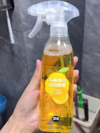 不管你家马桶有多臭多脏,只要你用这个清洁泡泡剂洗完,都只会留下巨香巨清新的柚子香#椰放 #家居清洁 #马桶清洁 #好物推荐🔥 #好物分享🔥