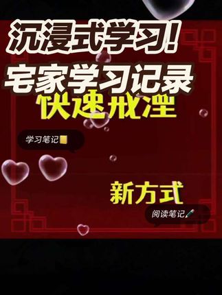 平安是福,每人领一份#创意分享 #好天气好空气 #有趣的创意